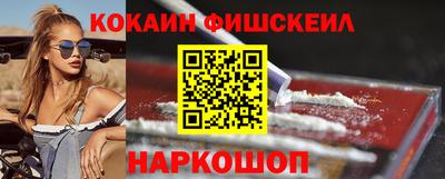 крисы Обнинск