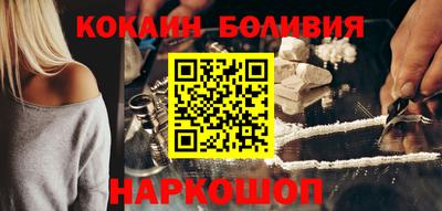 крисы Обнинск