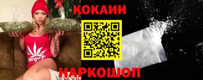 крисы Обнинск