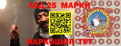 прущая мука Обь