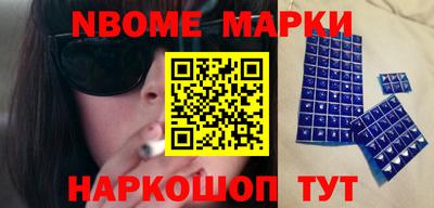 прущая мука Обь