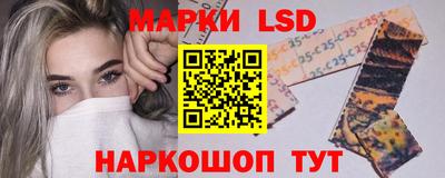 прущая мука Обь