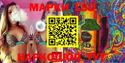 крисы Обнинск