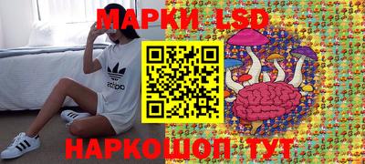 мефедрон Нягань