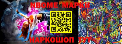 крисы Обнинск