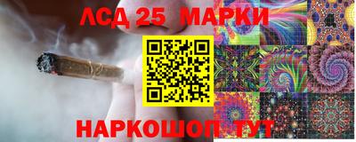 прущая мука Обь