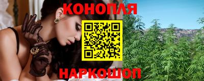 прущая мука Обь