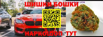 мефедрон Нягань