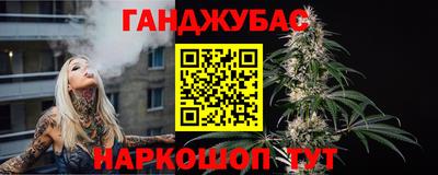 мефедрон Нягань