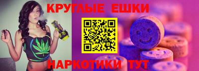 прущая мука Обь