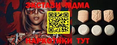 мефедрон Нягань