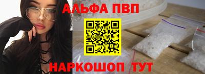 мефедрон Нягань