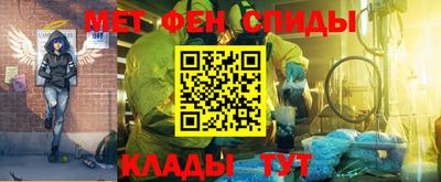 прущая мука Обь