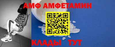 крисы Обнинск