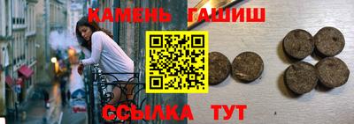 крисы Обнинск