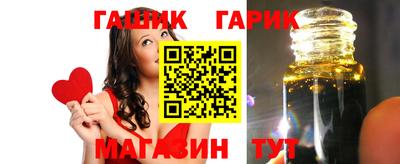 мефедрон Нягань