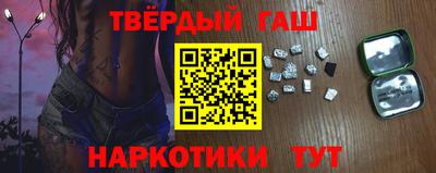 прущая мука Обь