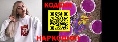 мефедрон Нягань