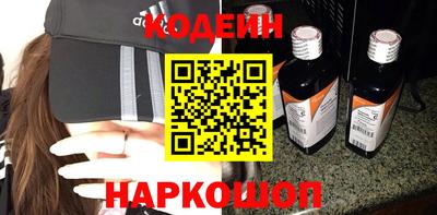 прущая мука Обь