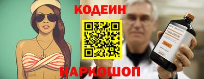 крисы Обнинск